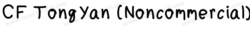 CF TongYan (Noncommercial) HYZhu字体转换